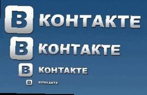 заявив про себе Вконтакте