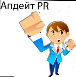 Апдейт PageRank