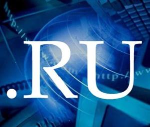 Домен. ru став повнолітнім