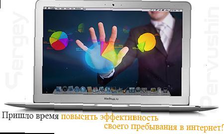 Як заробляти гроші в інтернеті на контекстній рекламі? 