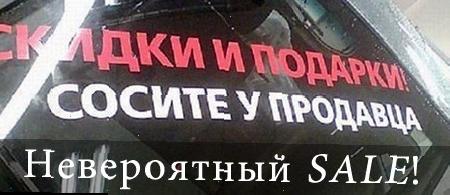 Треба сказати простіше якось, просто ...