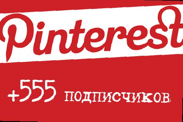 25_pinterest-follow