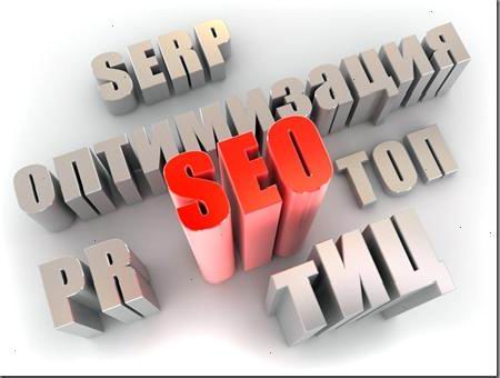 seo1