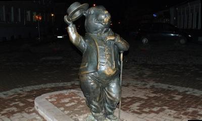 Регіональний Бобруйск