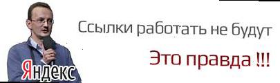 Сісадмін простітутка