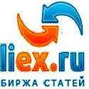 Як підняти ТІЦ за допомогою біржі статей Liex?