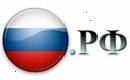 Домен в зоні РФ