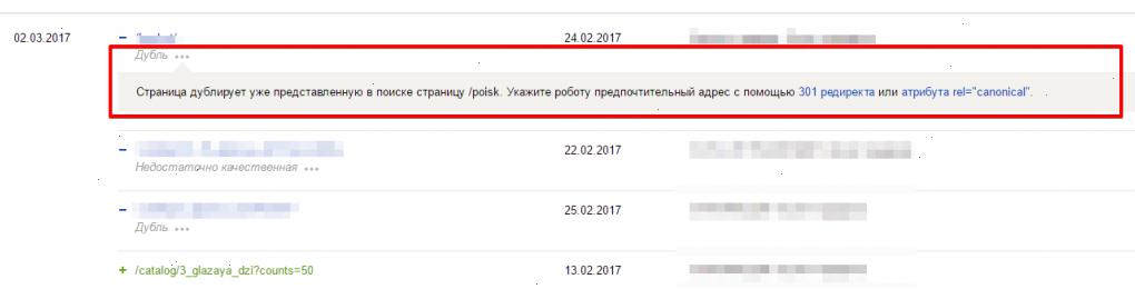 8-min
