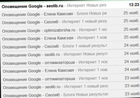 google-alerts77