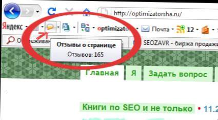 yandex-toolbar88