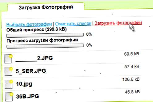 ajax-upload файлов